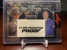 A Christmas Story 1 of 1/1