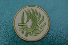 FRENCH FOREIGN LEGION - 2nd