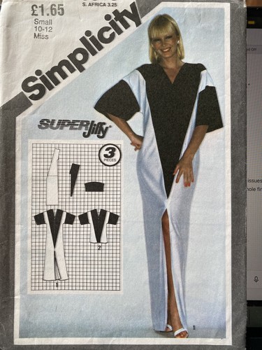 New vintage 1981 - new, &