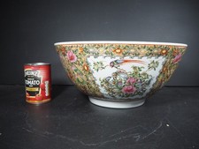 Wonderful LARGE Chinese Bowl -