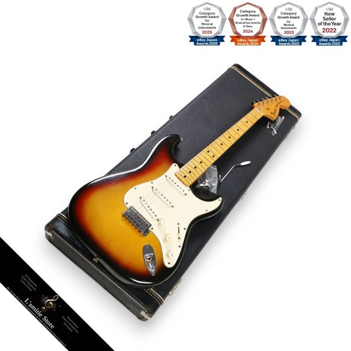 Fender stratocaster 3tone - stratocaster,