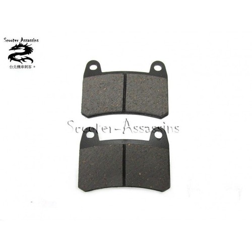 Front brake pads - front,
