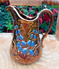 Antique Copper Lustre Ware