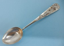 CHINESE SILVER Souvenir TEASPOON. DRAGON. 'TBC'