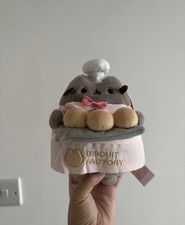 Pusheen shop label exclusive
