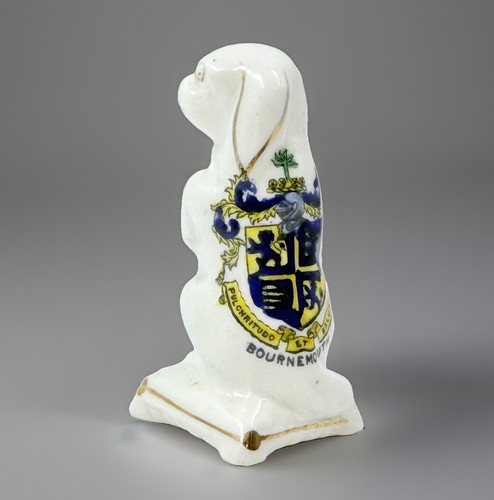 Vtg arcadian crested - vtg, china