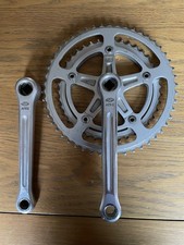 SR Sakae Apex Chainset 170