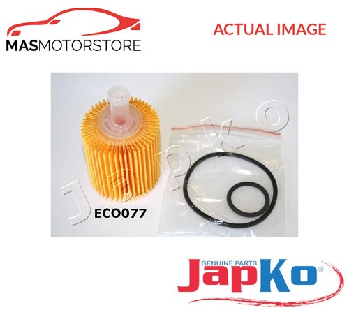 Engine oil filter - engine,