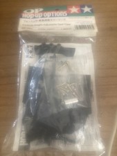 NEW TAMIYA VINTAGE 1/10 RC