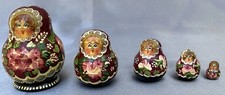 VTG Sergiev Hand Painted 5 Pc