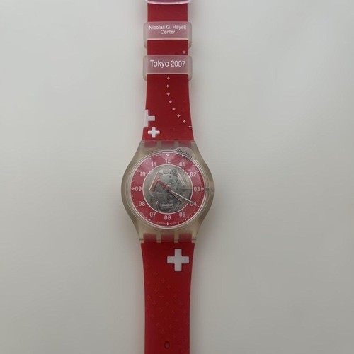 Swatch nicholas hayek tokyo - g.,