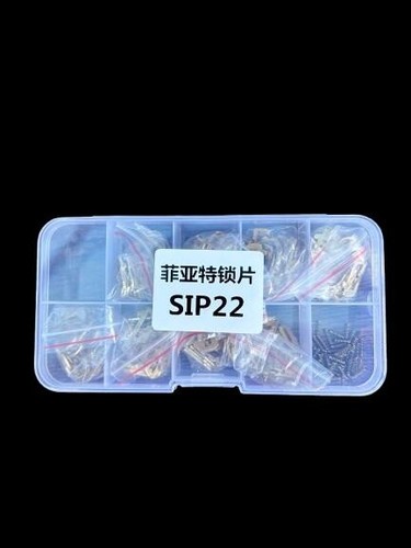 Lock parts for fiat wafer - fiat,