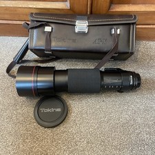 Tokina AT-X SD 150-500mm f/5.6