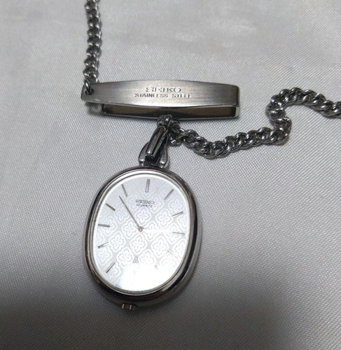Ultra rare seiko unique dial - seiko,