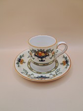 Crown Ducal Ware England Cup