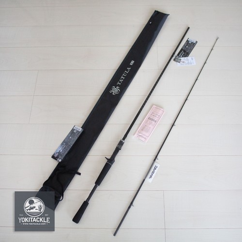 Daiwa tatula 732mhfb - tatula, xt
