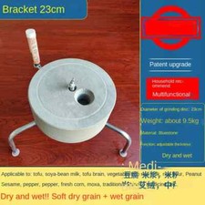 Small Stone Mill Home Grinding