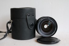 Rollei qbm 28mm 8 - rollei, 2.8