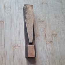 Large wooden letterpress - large,