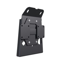 Adventure Spec Mini Fairing Dual Amps Mount