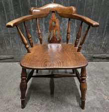 Antique 19th Century Victorian