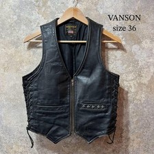 USA made Vanson leather vest