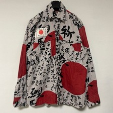 Vintage Rare Johnsons La Rocka