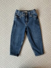 Boys Arket Blue Denim Jeans