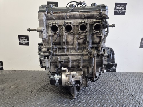 Suzuki gsxr 600cc srad engine - suzuki,