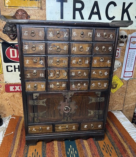 Vintage chinese apothecary - vintage,