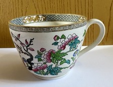 Minton Large Floral Breakfast Teacup 13cm Wide By 11cm High.