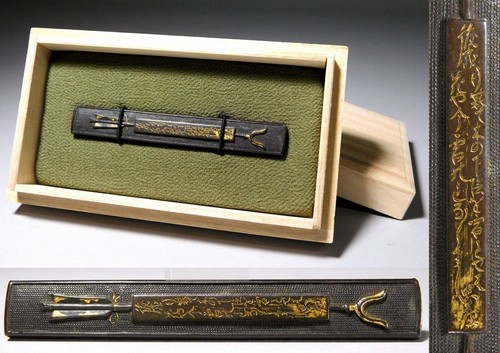 Yanone yajiri arrow - yanone, design