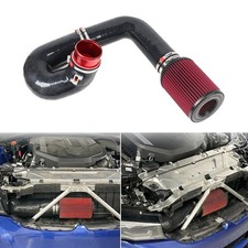 Front Mount Cold Air Intake