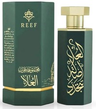 REEF Arabs of AlUla | 100ml