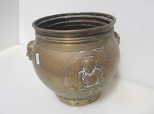 Victorian Brass Trough Tub Planter Plant Pot Old Antique Head Face Lady 9.5"W
