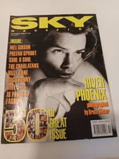 Sky Magazine 50th Issue: October 1990 - River Phoenix + Music Supplement.