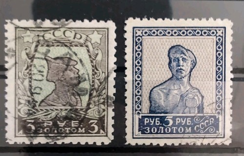 Soviet union ussr - soviet,