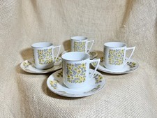 Set of 4 small demitasse