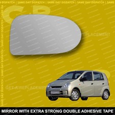 For Daihatsu Charade wing mirror glass 04-07 Right Driver side Spherical