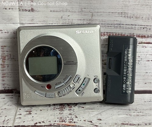 Sharp 24bit atrac - 24bit,