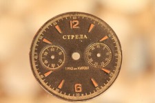 Vintage black dial chronograph