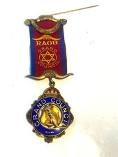 Antique Sterling Silver 28.9g