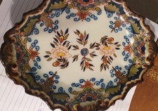 10 1/2" Antique Royal Tichlaar