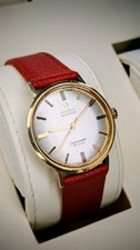 GOLD Omega Seamaster De ville automatic 1969 - 130725