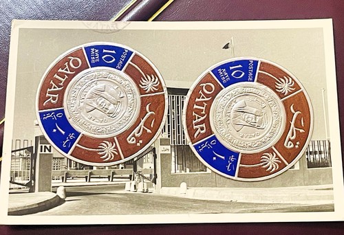 Qatar history real picture - history,