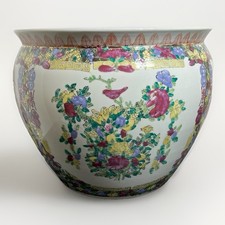 Large Chinese Famille Rose