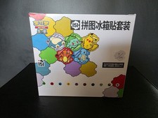 Pokemon 151 puzzle fridge - 151,