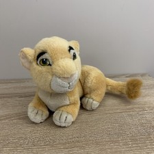 Disneyland Walt Disney World The Lion King Narla Soft Toy Plush Vintage