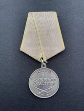 Soviet Russian Medal For