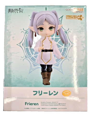 Good smile nendoroid - good, doll